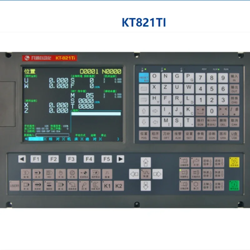 The CNC system KT821Ti two axis lathe replaces the old 208TD conventional lathe