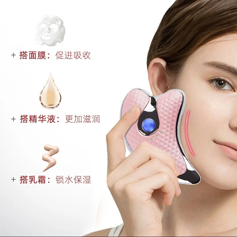 Masażer do twarzy i szyi z funkcją wibracji i podgrzewania, przenośny, do liftingu, relaksacji i pielęgnacji skóry.