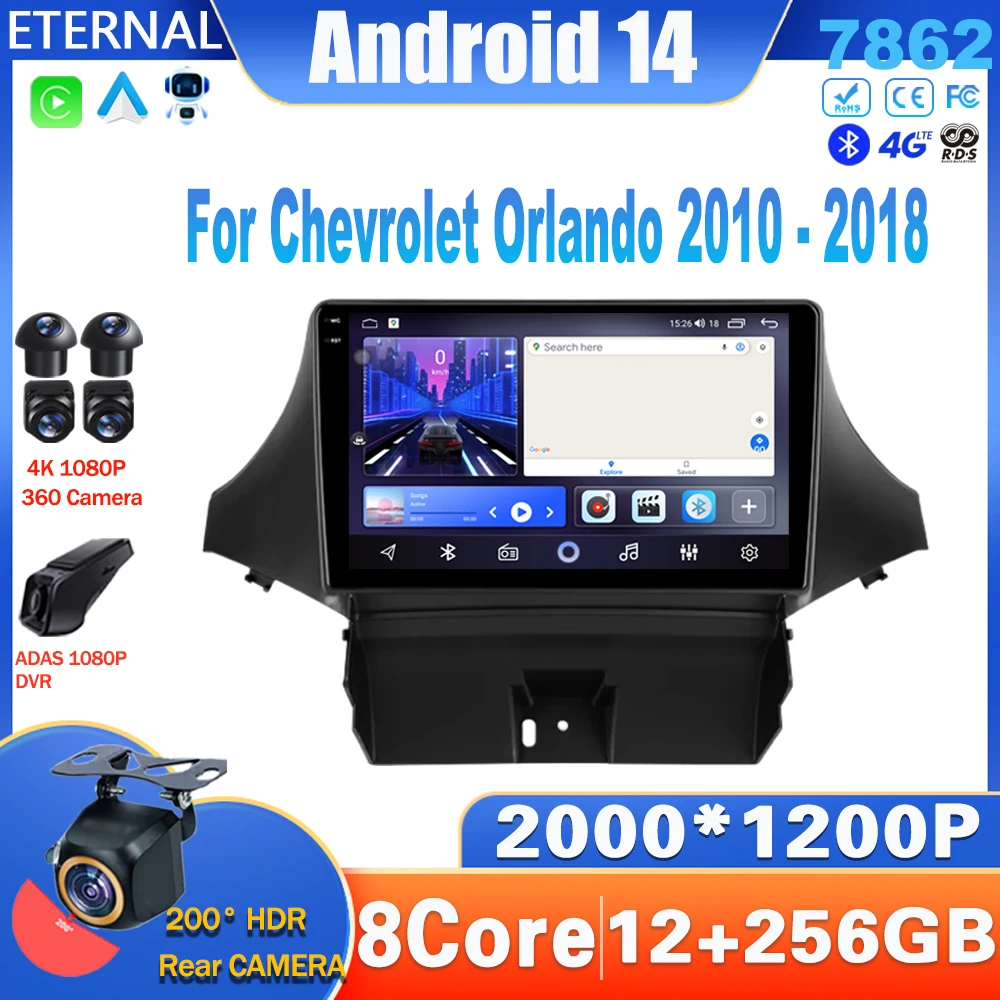 Android 14 Car Radio For Chevrolet Orlando 2010 - 2018 Multimedia Video Player Navigation Carplay Head Unit NO 2Din QLED Stereo