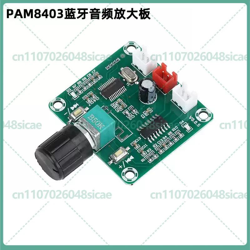 5-25pcs PAM8403 Class D Bluetooth 5.0 Digital Amplifier Board 2×5W Dual Channel Stereo