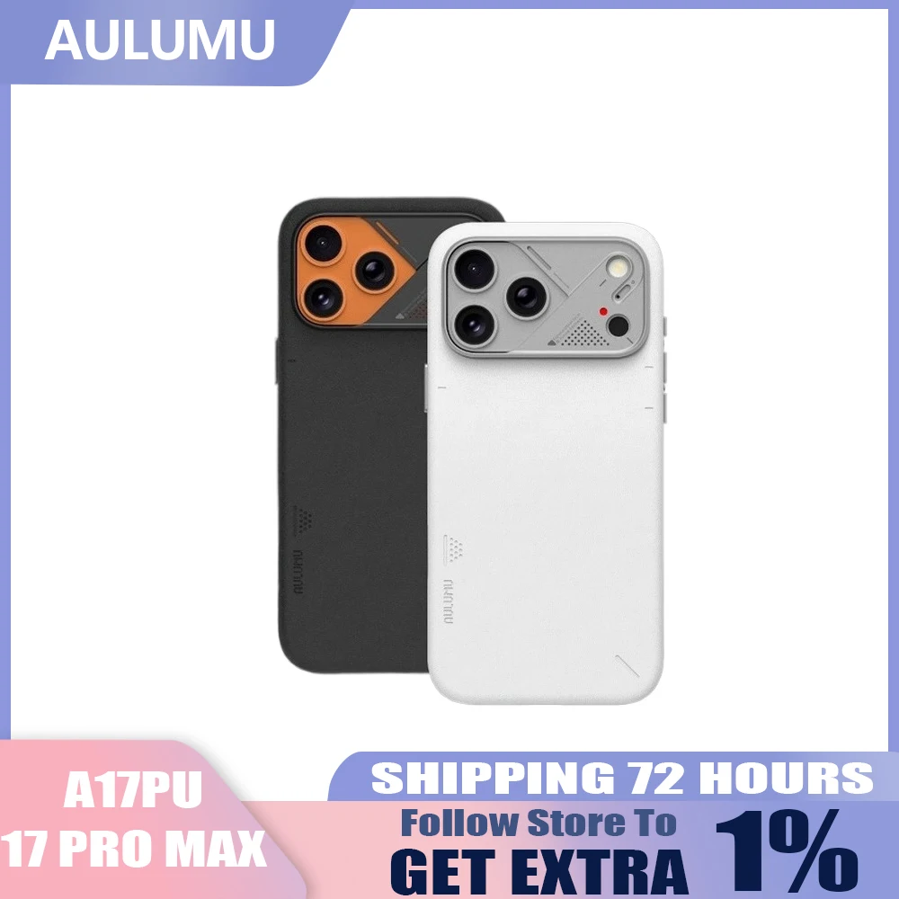 

AULUMU A17PU for IPhone 17 Promax Plain Leather Phone Case All Inclusive Anti Drop MagSafe Magnetic Heat Dissipation Cover