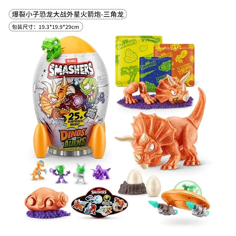 Zuru Smashers Tyrannosaurus Toy Dinosaur Vs Aliens War Series Spinosaurus Triceratops Ragazzi Figura animale da collezione