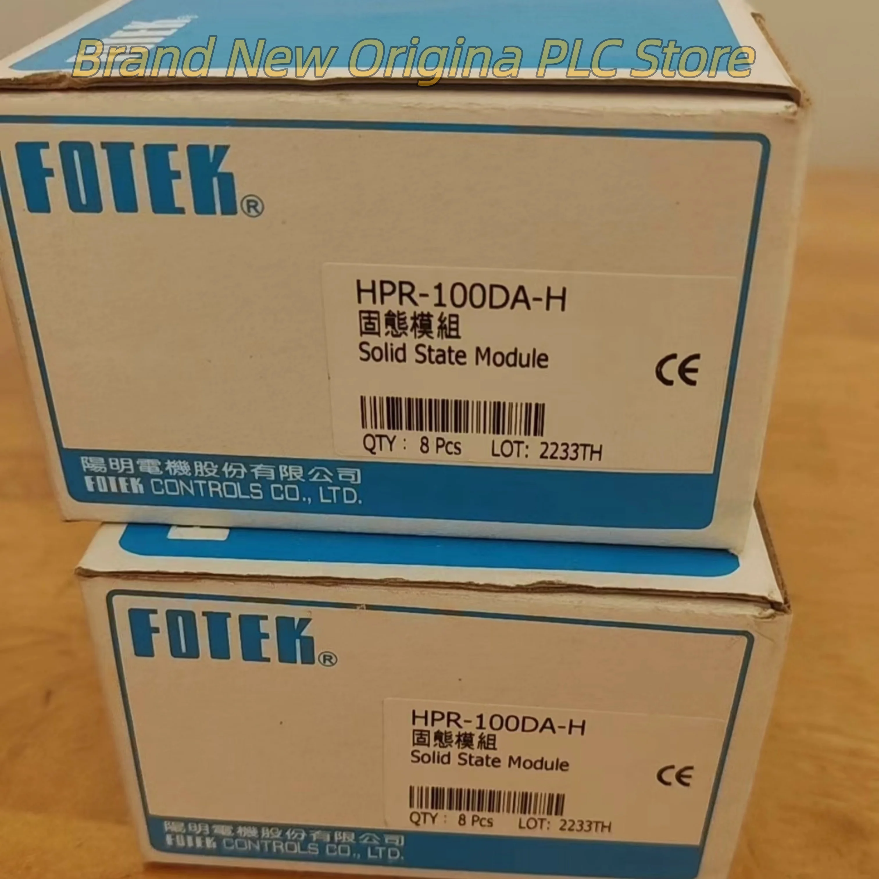 New HPR-100DA-H Sol… - image