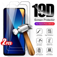 2PCS Armor Safety Protective Glass For Poco C75 C65 4G Case Screen Protector On PocoC65 PocoC75 C 75 65 65C 75C Poxo Little C-65