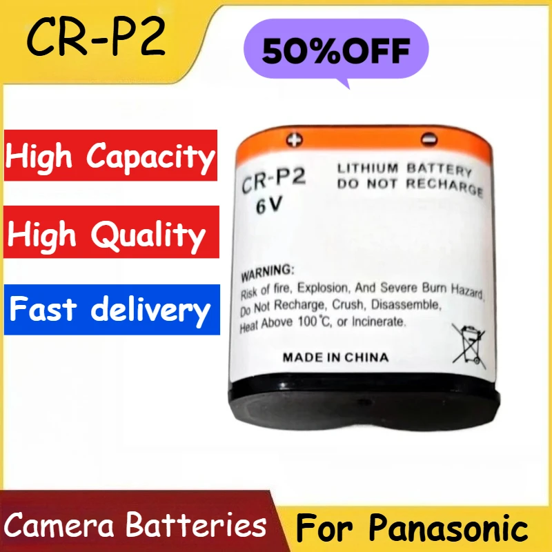 

6V Non-rechargeable Battery for Panasonic CR-P2 Camera battery Brand-New High Quality