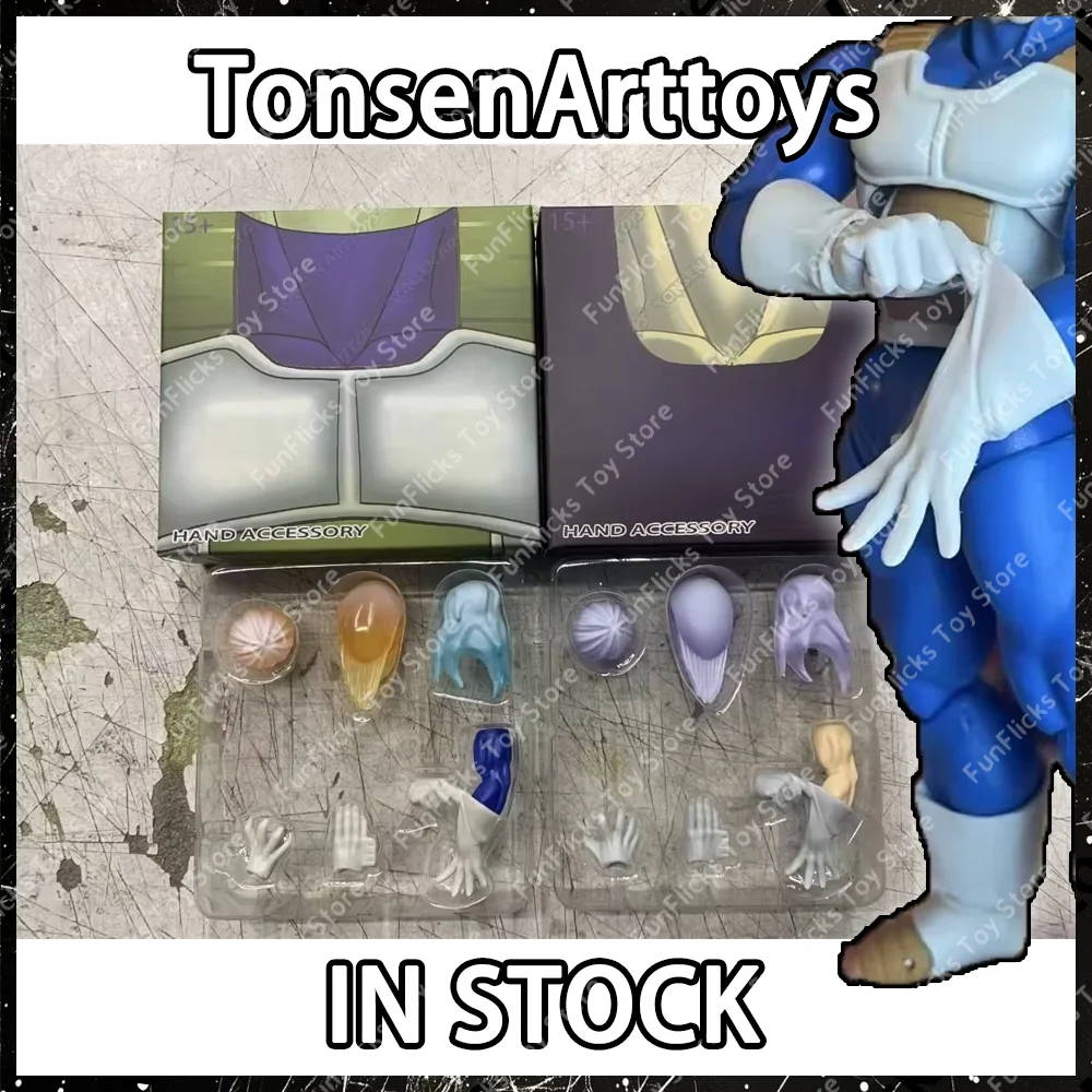 

TonsenArttoys Tonsen Art toy Dragon Ball Vegatto Effect Suit For SSJ SSGSS Vegatto Toys Accessory Kit Anime Figure Brinquedos