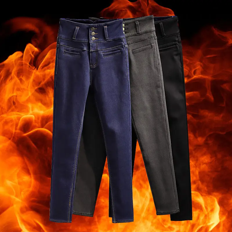 Plus Size 5xl Thicken Winter Jeans Women Button Fly High Waist Plus Velvet Skinny Denim Pants Plush Warm Stretch Pencil Vaqueros