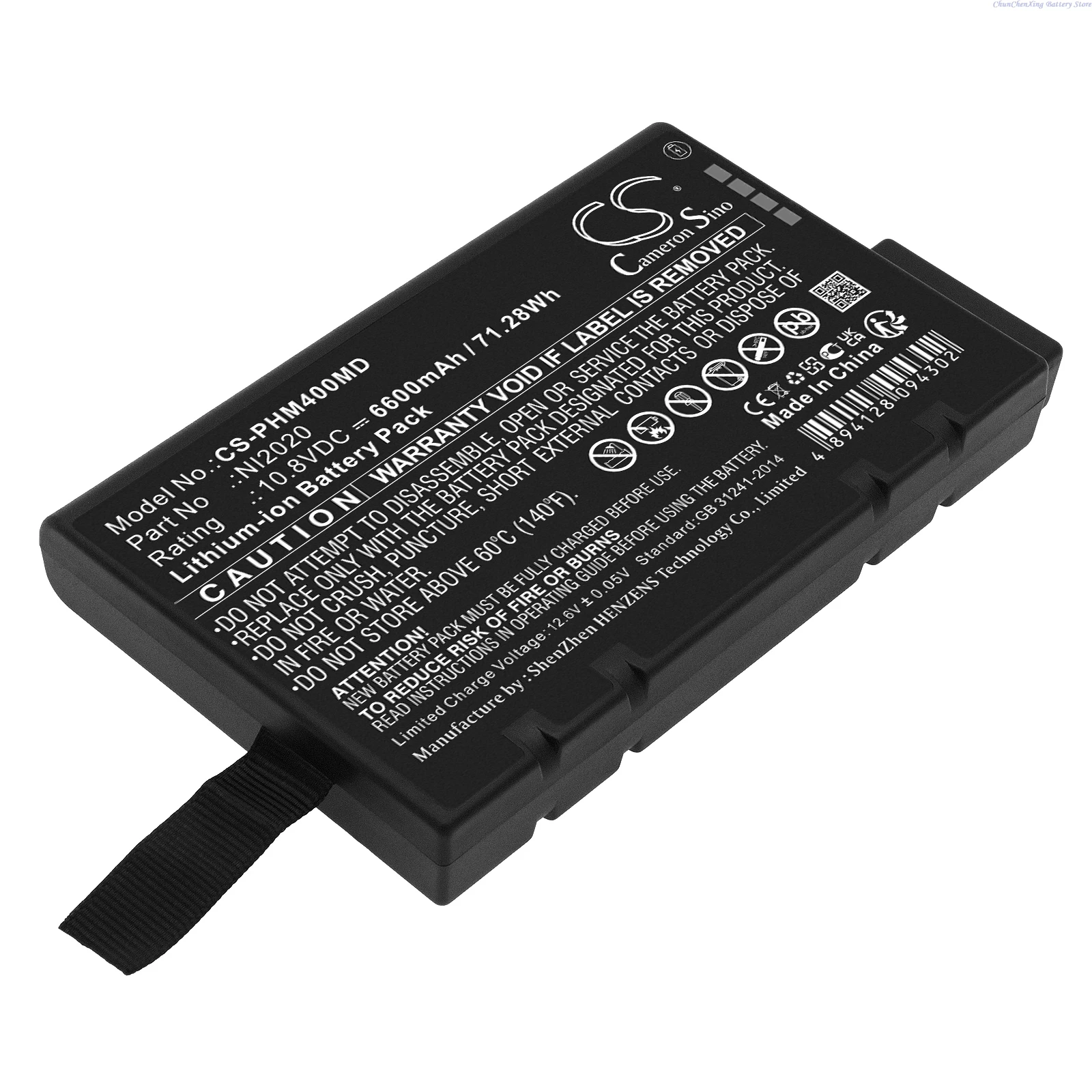 バッテリーforFiberpa otdr,cs10.8v,6600mah,7800mah,ni2020,OT-8800,OT-8810,OT-8820,SGT-18A,ge usm 35,krautkramer usn 52r,ツール