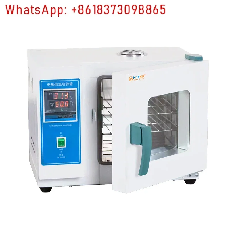 Electric thermostatic incubator Laboratory bacteria Mold microbial cells Plant seed germination box Insulator