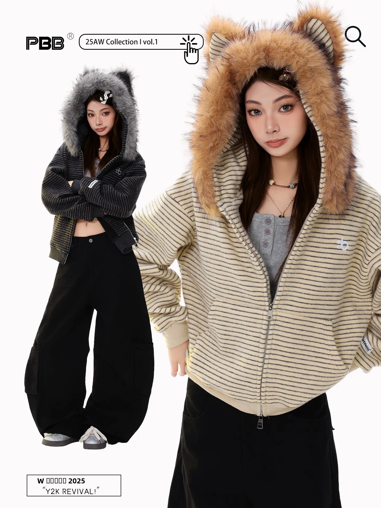 

PBB Thiened Hoodie Jaet Women's Street Sle Fce Lined Retro Striped Lazy Bear Ear Coat with Fur Collar Long Sve Zi...