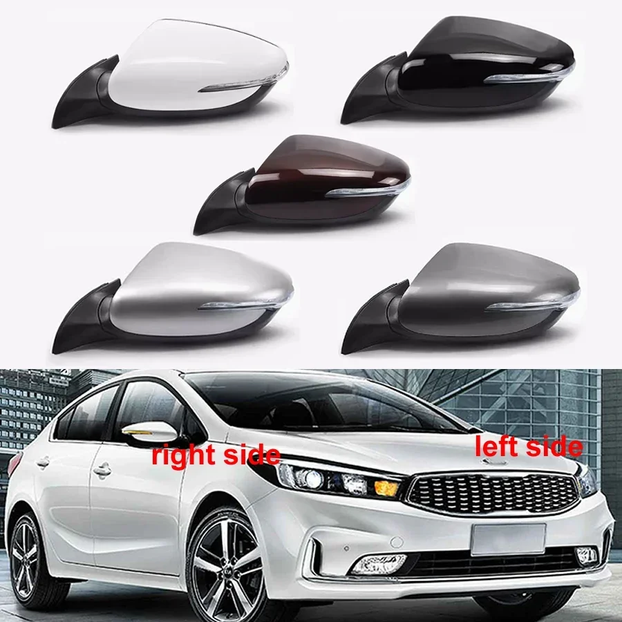 

6-проводной для Kia K3 2011-2018 с указателем поворота, зеркала заднего вида, боковое зеркало заднего вида в сборе с подогревом, 1 шт.