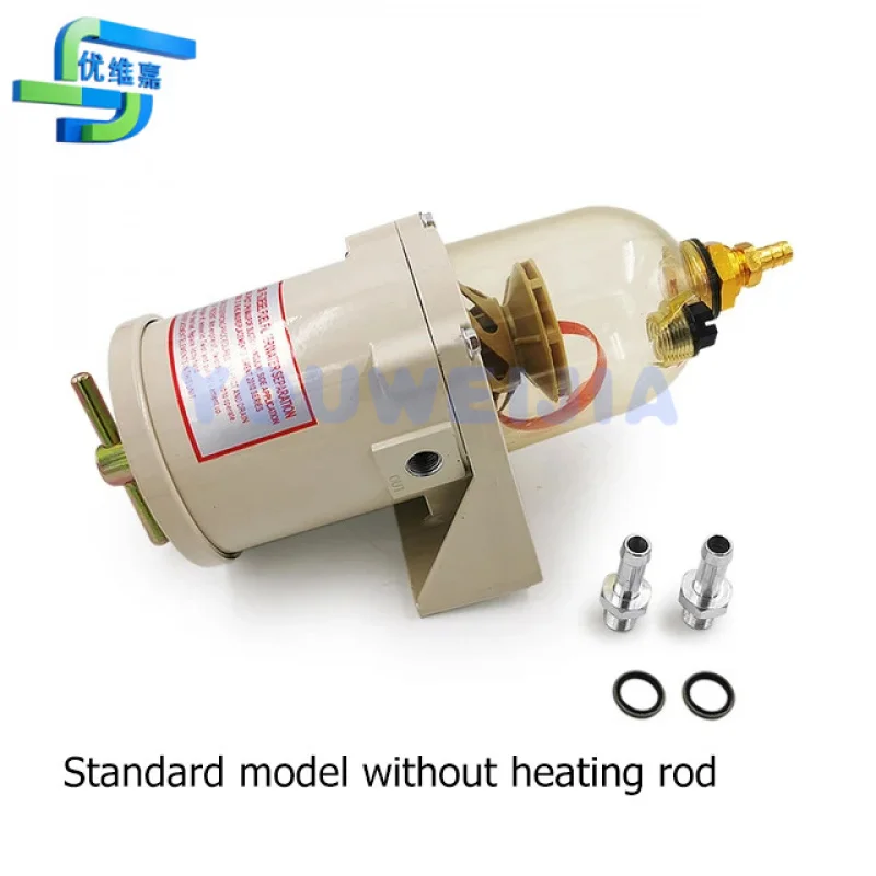 

500fg 500fh морской фильтр для дизельного топлива, масло/водяной сепаратор, морской грузовик 90gph, подходит для автомобилей и лодок