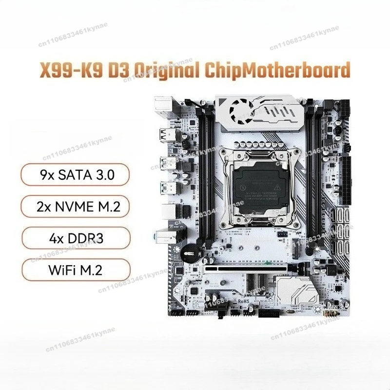 2pcs Suitable for X99 K9-D3 Motherboard 2011-3 C612 DDR3 Motherboard