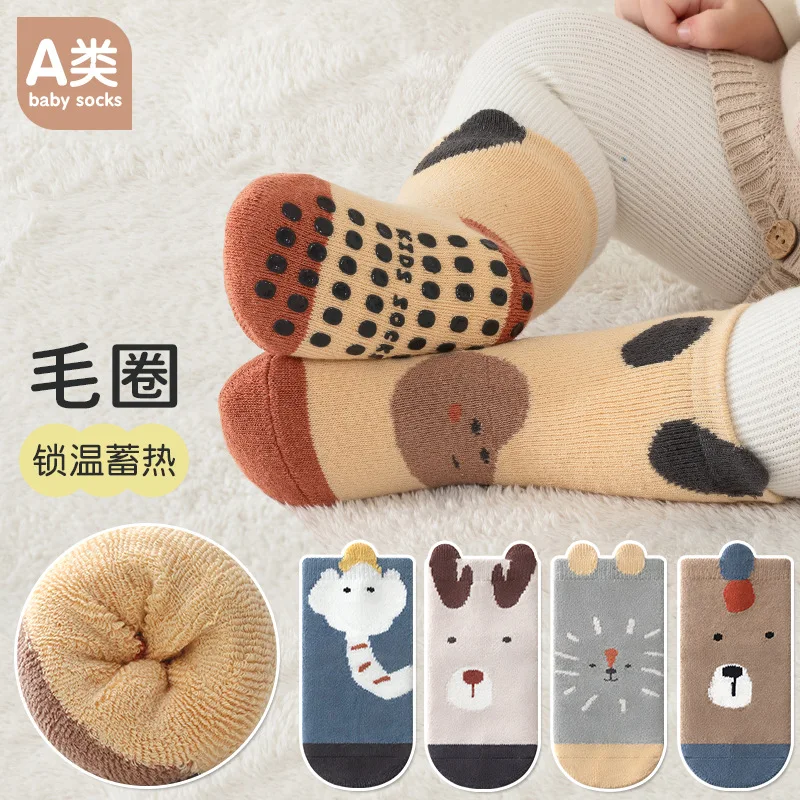 

Trampoline Socks Warm Kids Boy Girls Floor Socks Children Clothing Accessories Autumn Winter Thicken Baby Toddler Thermal Socks