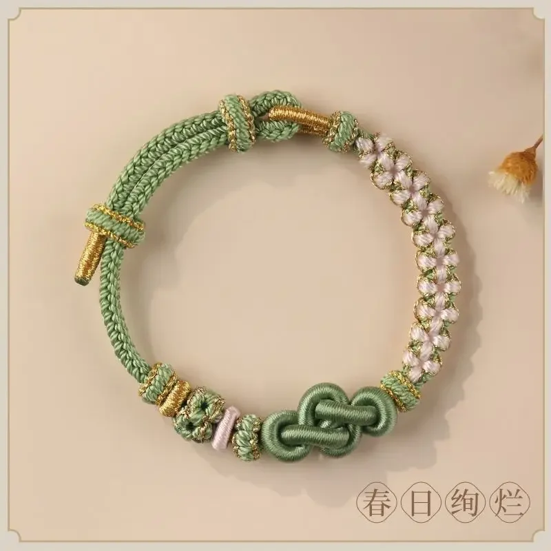 愛好家のための手織りの完成品、ルイノットの赤いロープ、幸運な誕生日、8ストランドの編組ハンドロープ、ルイセーフ、diy、2025