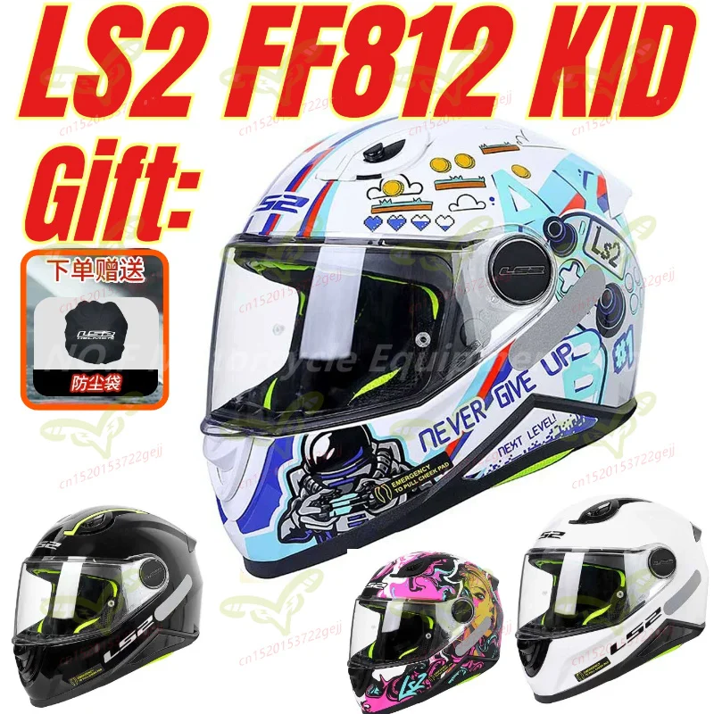 

LS2 FF812 KID Children's Moto Full Helmet Safety Helmet Electric Kart Racing Helmet Four Seasons Casco Ls2 Airflow 2 Visiera