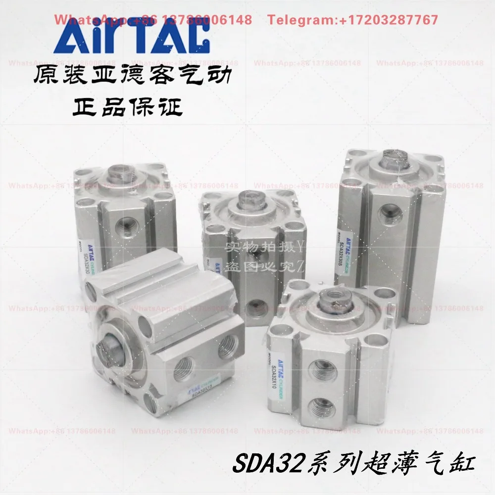 Original Slim Cylinder SDAS32 * 5/15/20/25/30/35 - 40-45-50 - B Spot