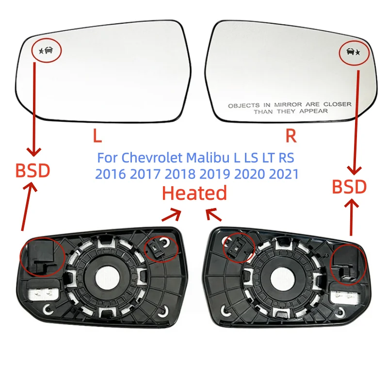 

For Chevrolet Malibu L LS LT RS 2016 2017 2018 2019 2020 2021 Auto Heated Blind Spot Warning Wing Rear Mirror Glass