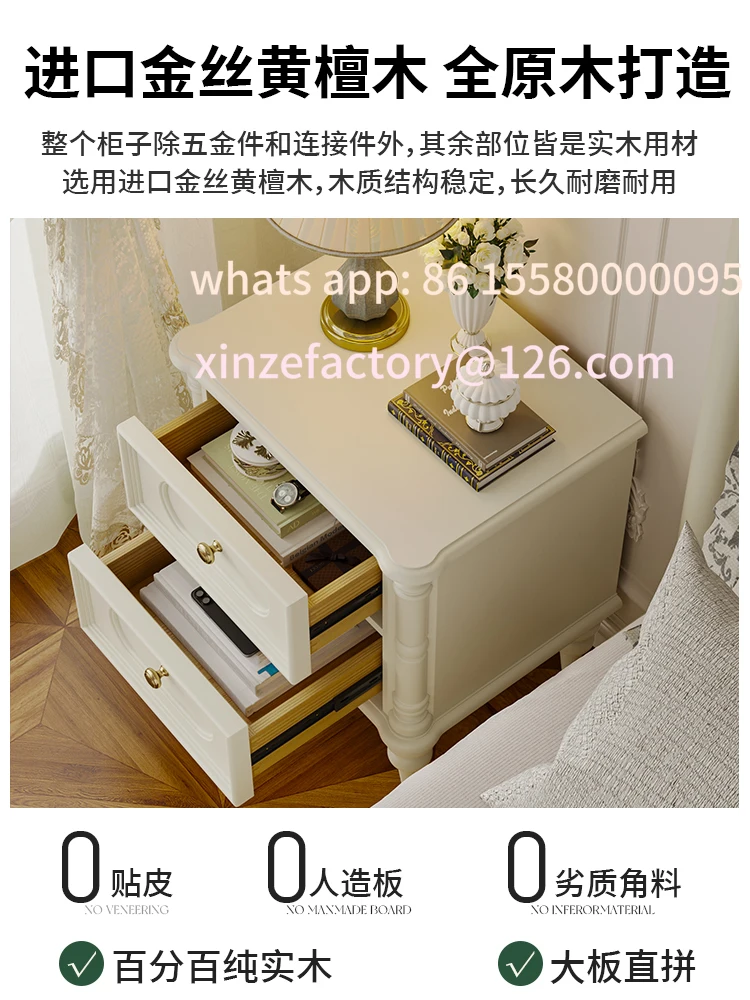

Customizable French Cream Wind Solid Wood Bedside Table