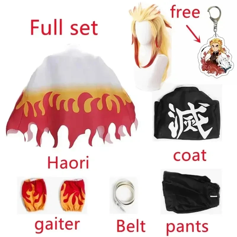 Parrucca cosplay anime mista con capelli sintetici resistenti al calore rossi dorati + set uniforme kimono con motivo fiamma Festa di Halloween
