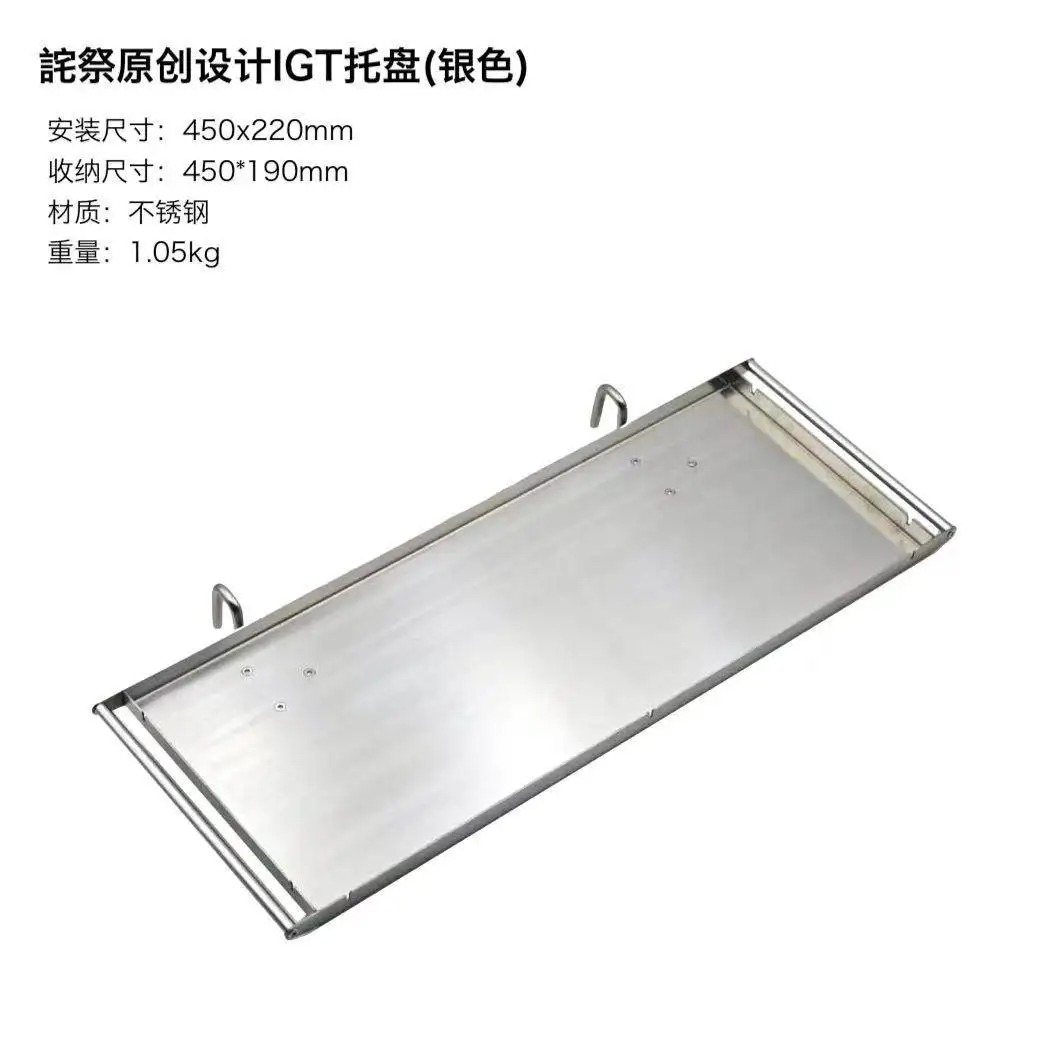

Расширительный поднос для стола IGT для кемпинга на открытом воздухе, серебристо-черный, расширительная полка для хранения, совместим с системой Snow Peak IGT Kitchen System Table Mobile Slider