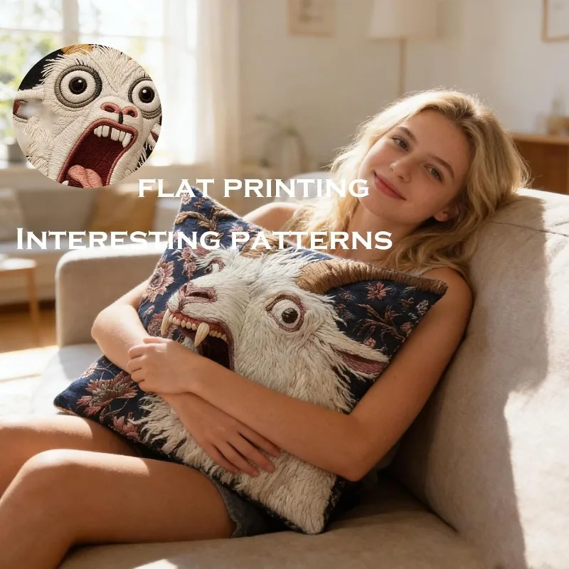 Screaming Goat Throw Pillow Cover Soft Pillow Case 45x45cm Home Decor for Living Room Sofa Couch Party Gift