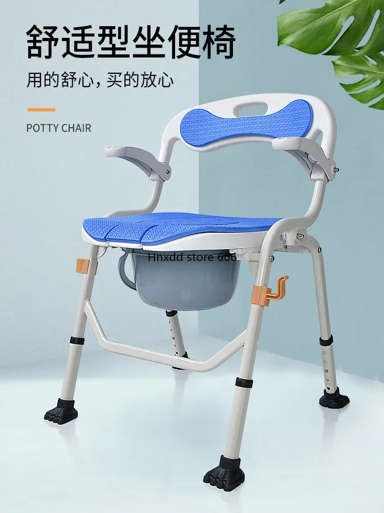 Bathroom foldable non-slip sitting stool patient pregnant woman bath stool chair