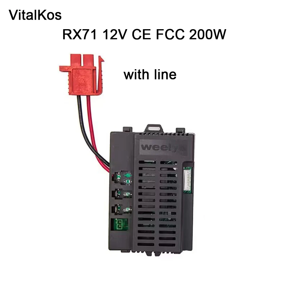 Vitalkos weelye rx71 12v 200w empfänger ce/fcc kinder elektroauto 2,4g bluetooth sender empfänger (optional) autoteile