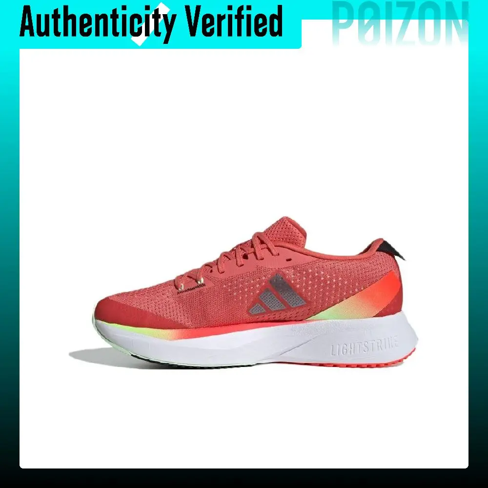 Adidas Adizero SL Comfortable And Lightweight Mesh Support Low top Casual Training Running Shoes Men's Dark Red IG8200