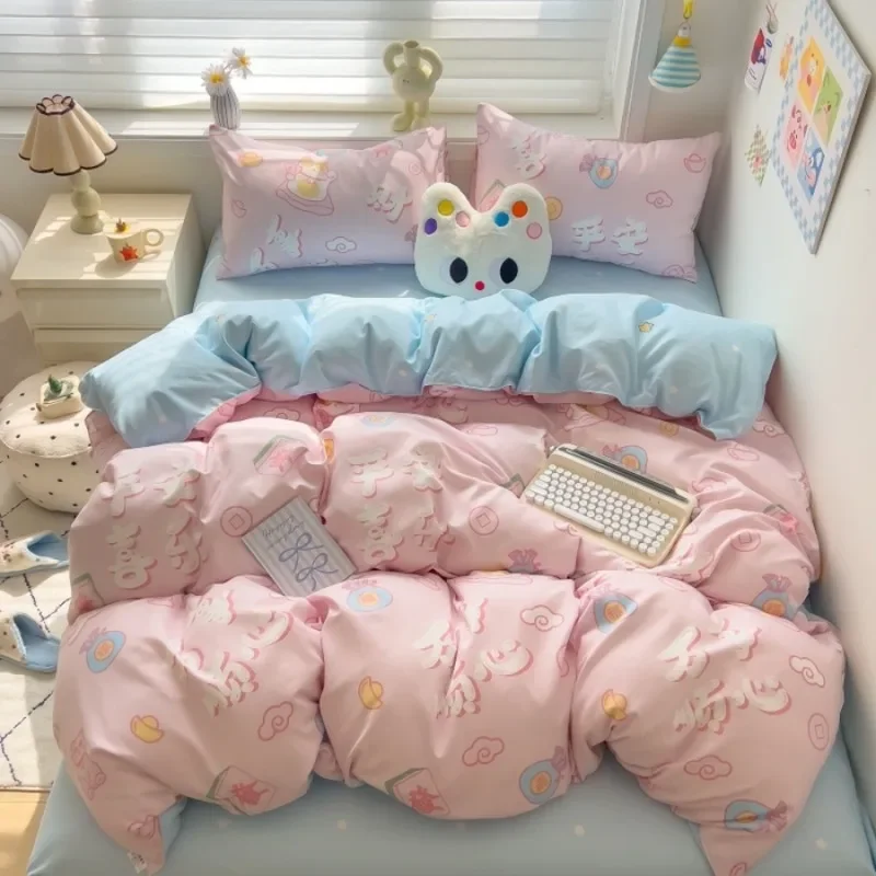 

2025 new class A knitted cotton four-piece set, small fresh quilt cover, bed sheet floral dormitory three-piece set