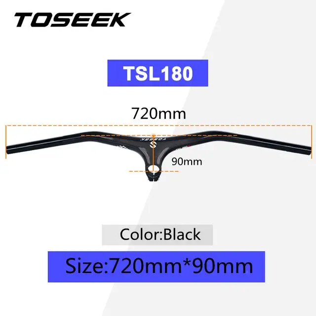 TOSEEK T800 カーボンハンドルバー MTB自転車一体型ハンドルバーステム