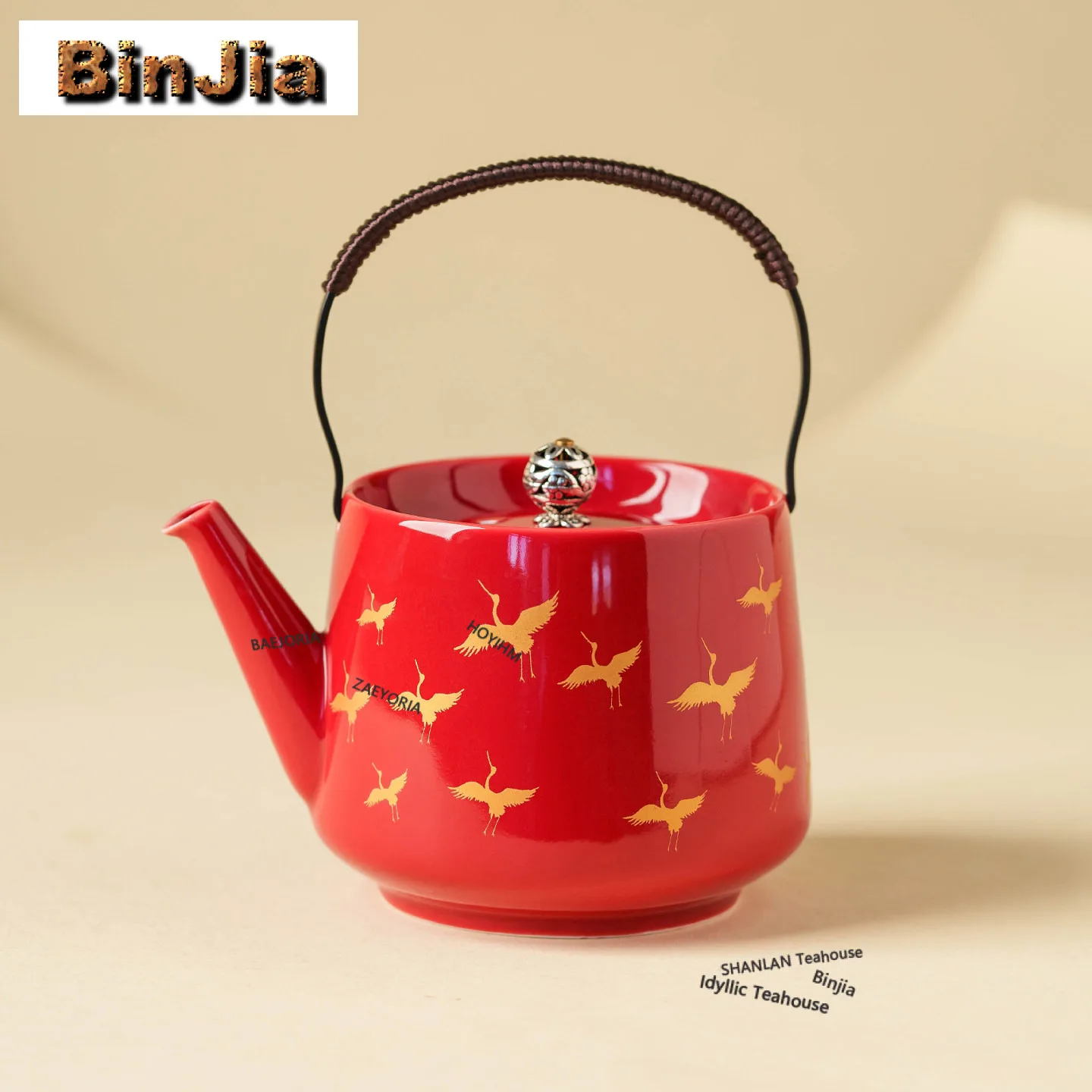 

293ml Forbidden City Red Gold Stamp Crane Hoop Handle Teapot Antique Tea Infuser Pot Tea Making Kettle With Filter Cha Craft