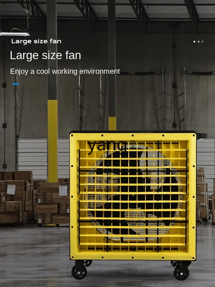 LH Commercial Tool Car Movable Outdoor Auto Repair Restaurant Trolley Rack Commercial Fan