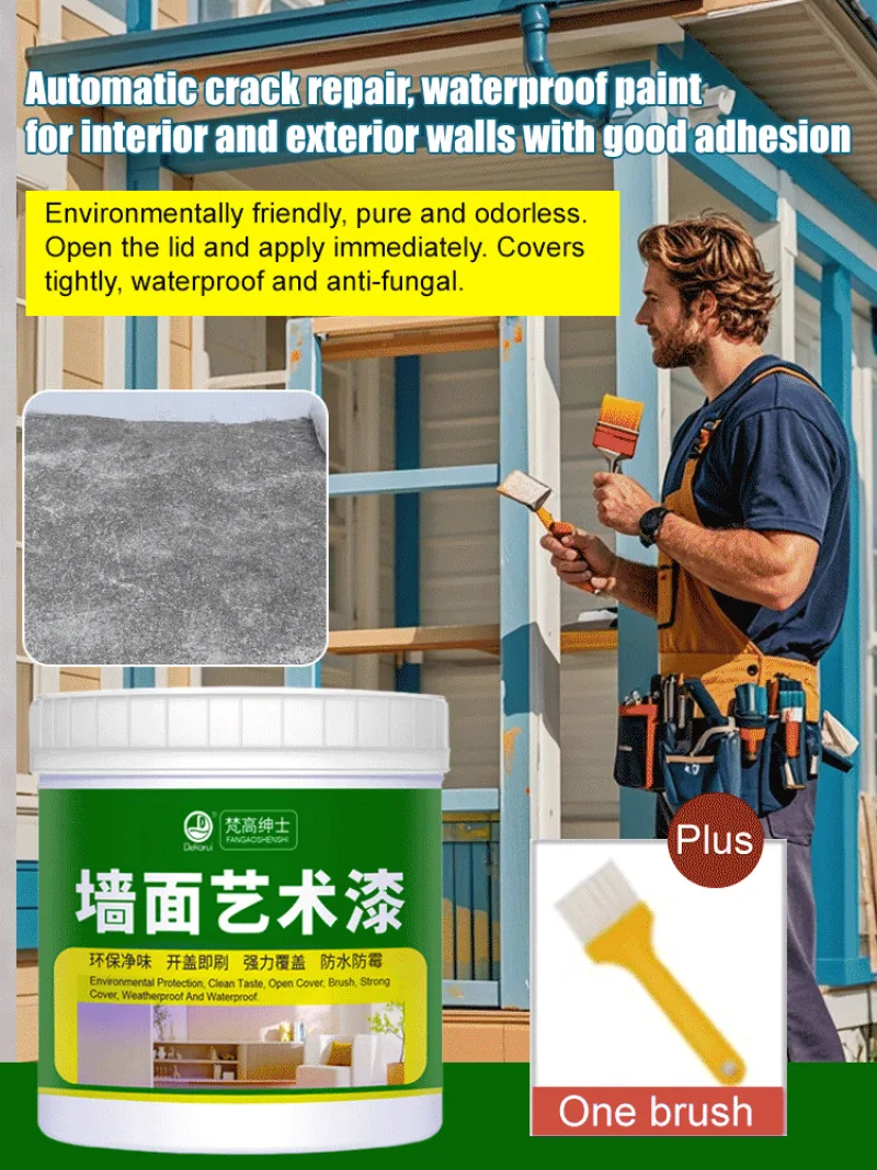 Waterproof Coating Automatic High Soft White Interior and Exterior Wall Paint Color Change