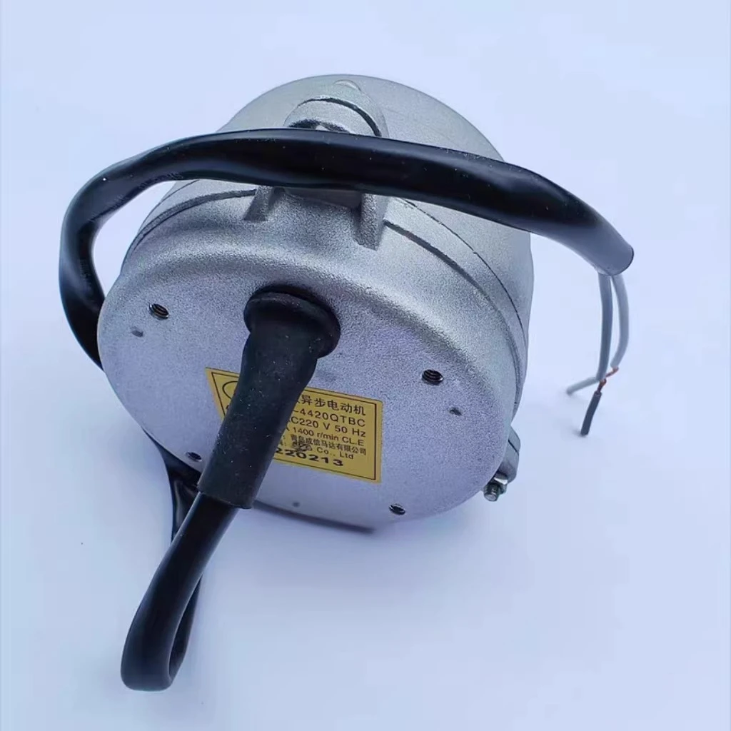 Refrigerator accessories IS-4420QTBC condenser fan motor, freezer cooling fan