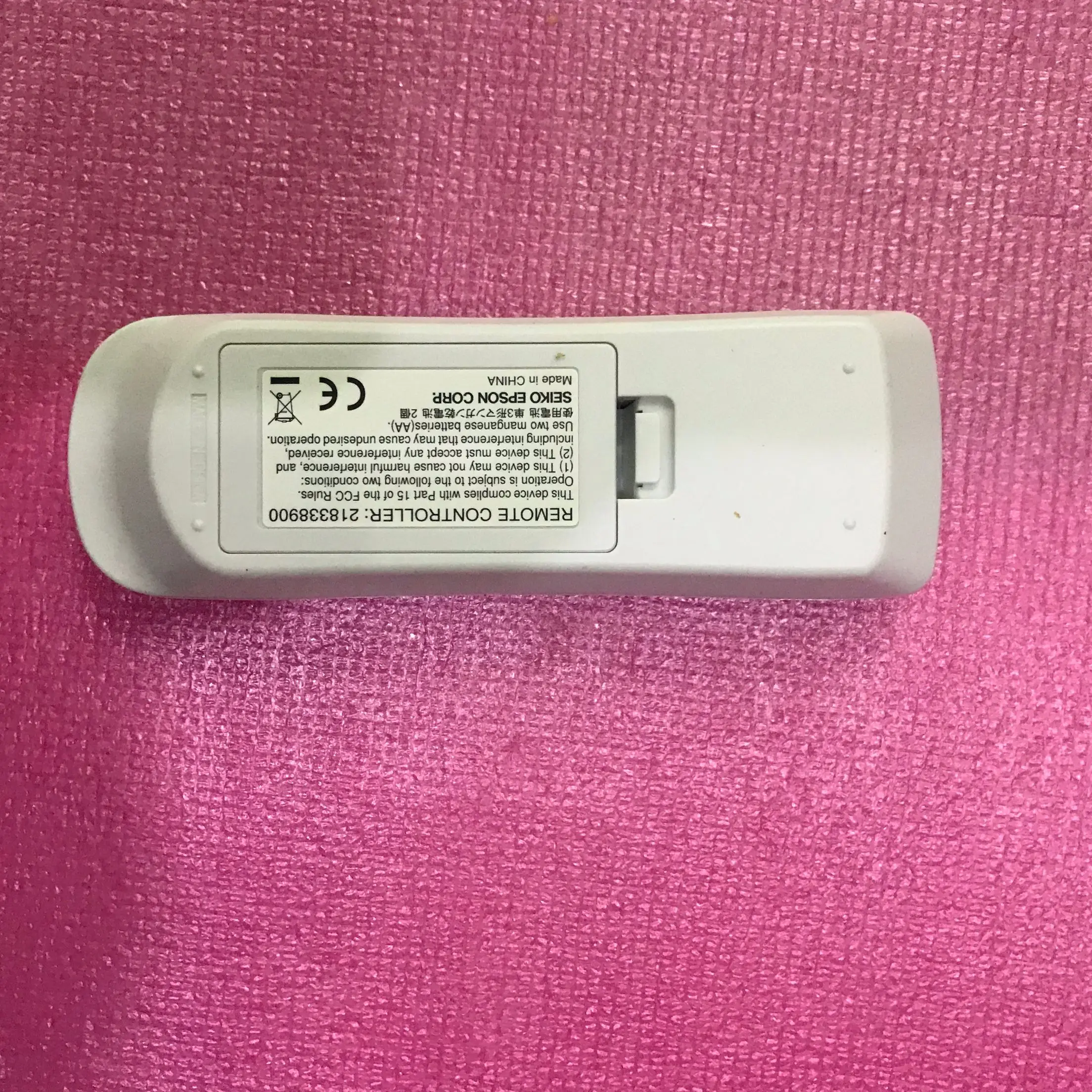Telecomando 218338900 per proi - Home Cinema Epson recensione e prezzo