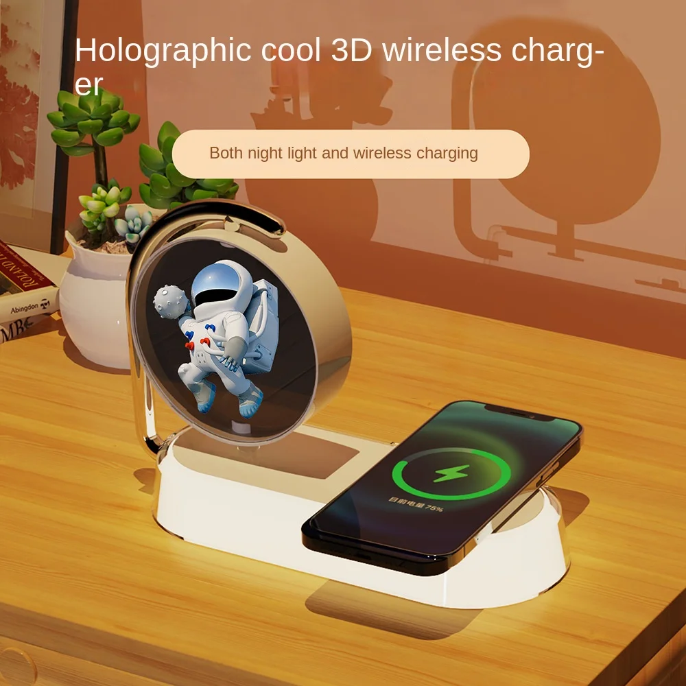 Holographic Projection Screen, Naked Eye 3D Desk Lamp Cartoon Bedside Night Lamp, Mobile Phone Wireless Charger, Decorative Gift