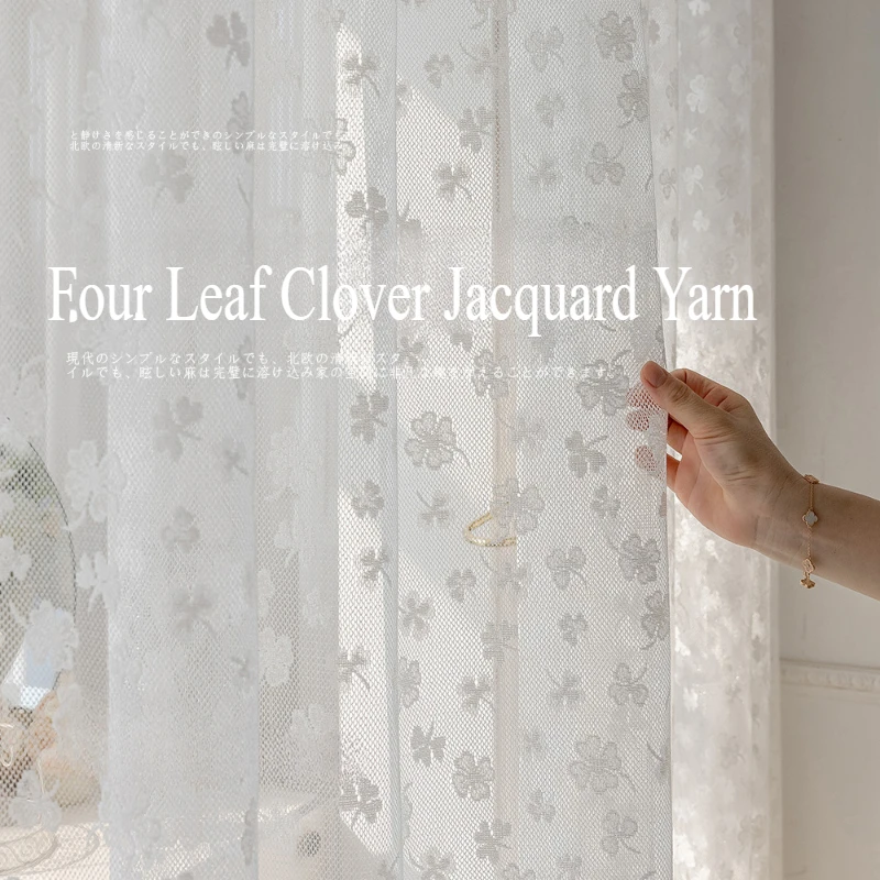 Francuska Koniczyna Żakardowy Welon Lustrzany Półprzezroczysty Osłona Przeciwsłoneczna Odporny Na UV Dziewczyna Uczucie Sypialnia Wykusz Przegroda Okno Ekran