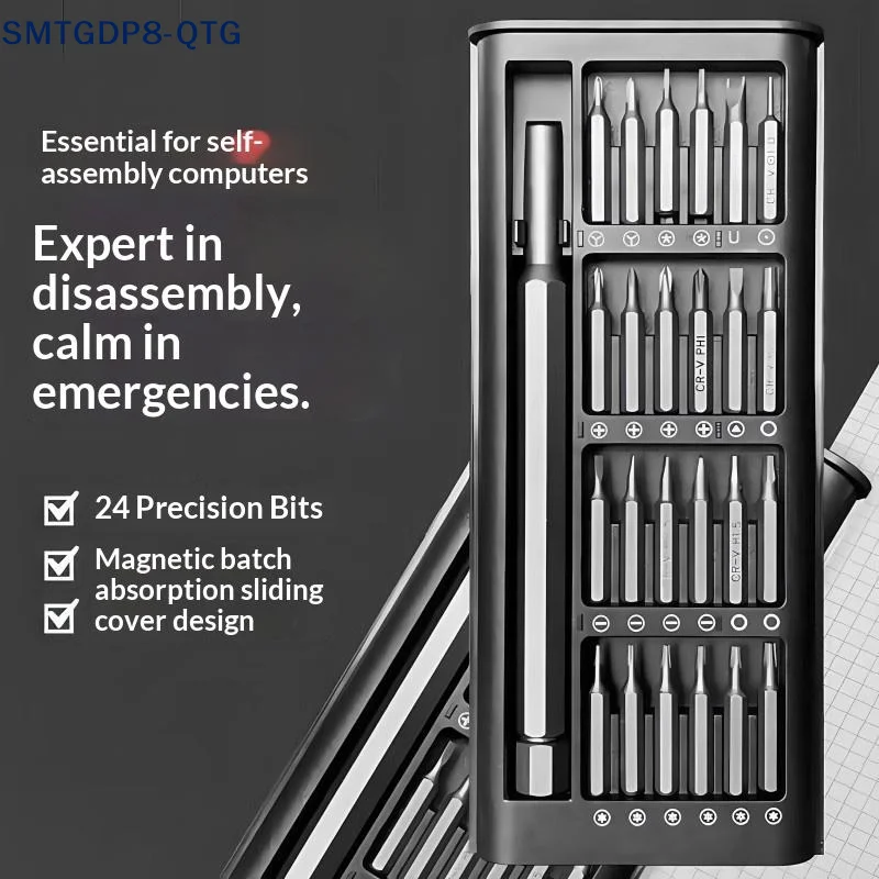 NEW 25-in-1 Mini Screwdriver Set, Flathead And Crosshead Small Screwdrivers, Suitable For Electronics,Precision Repair Tools
