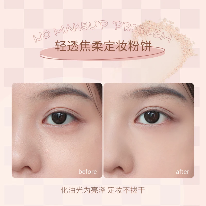 gogotales double air cushion powder two-in-one bb cream concealer setting makeup is not easy to take off makeup