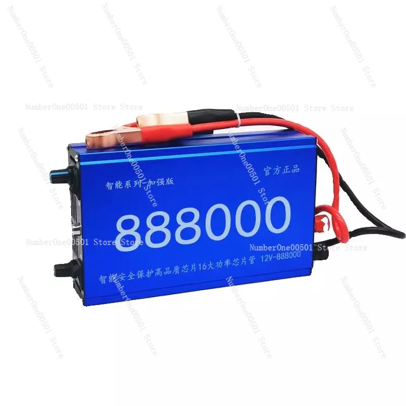 

Инверторная головка, большая трубка, мощный многофункциональный преобразователь мощности для автомобильных батарей