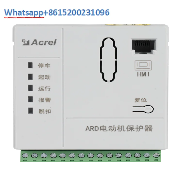 

Intelligent Motor Protector ARD2F-100 Overload Underload and Phase Failure Protection