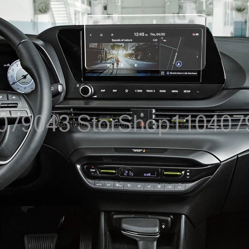 Tempered Glass Screen protector For Hyundai i20 2021-2024 10.25 inch Car infotainment radio GPS Navigation  anti-scratch film