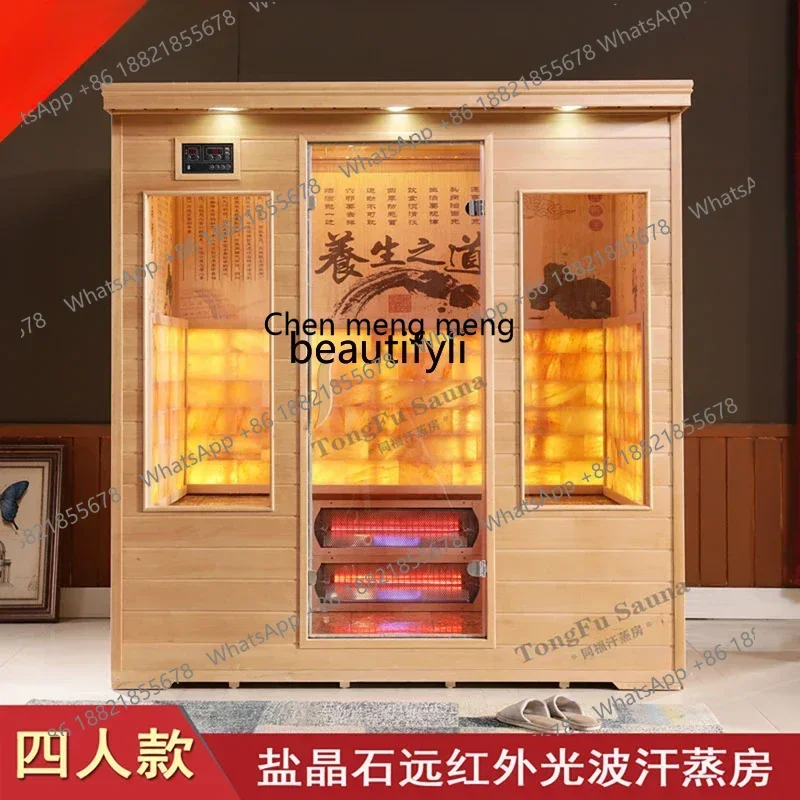 cc182R Steam room Beauty salon Nano sweat steam box Household tourmaline sauna room Light wave physiotherapy room