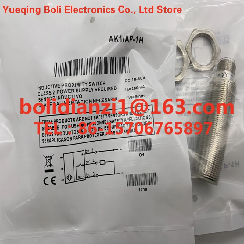 Brand New Original … - image