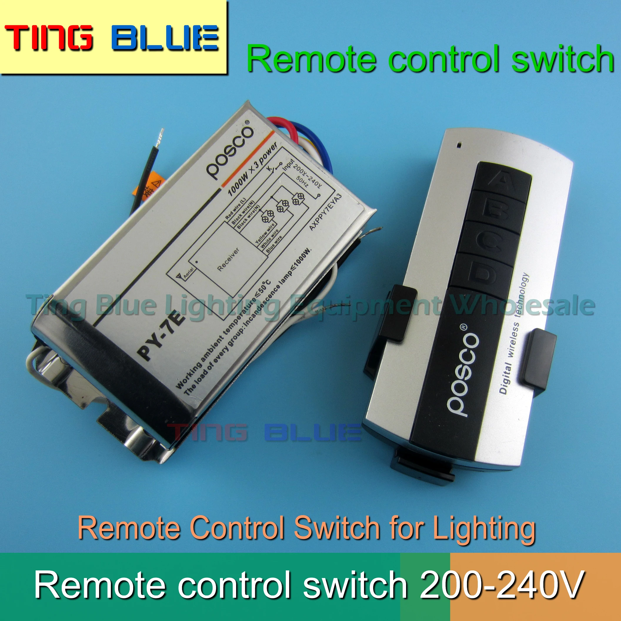 Smart remot guest room living room hotel lobby villa resort remote control switch bedroom baby room light controller PY-2E PY-7E