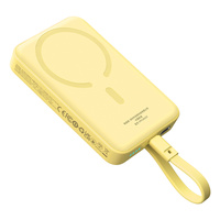 Baseus MagSafe Powerbank 10000mAh 30W with USB-C cable yellow