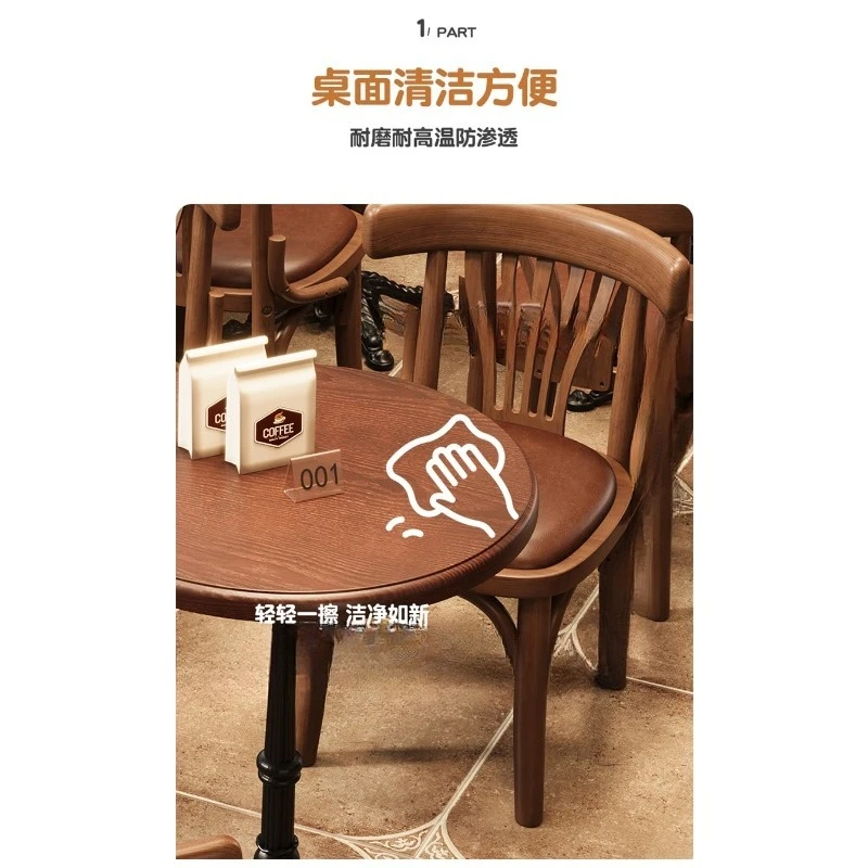 Retro cafe table and chair combination Solid wood table and chair combination