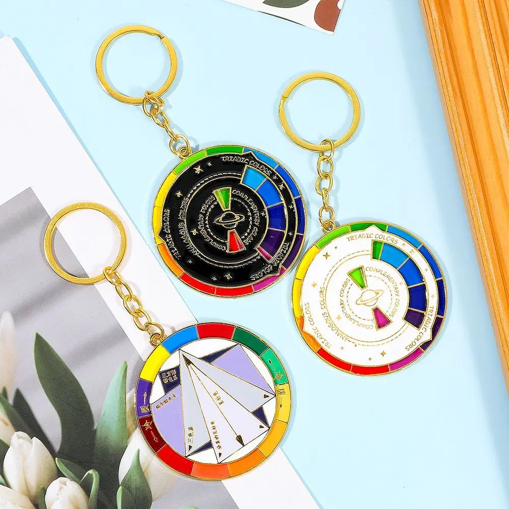 Новый вращающийся брелок с цветным колесом, соответствующий цвету, сохранит ваш кулон-брелок с проблемным цветом