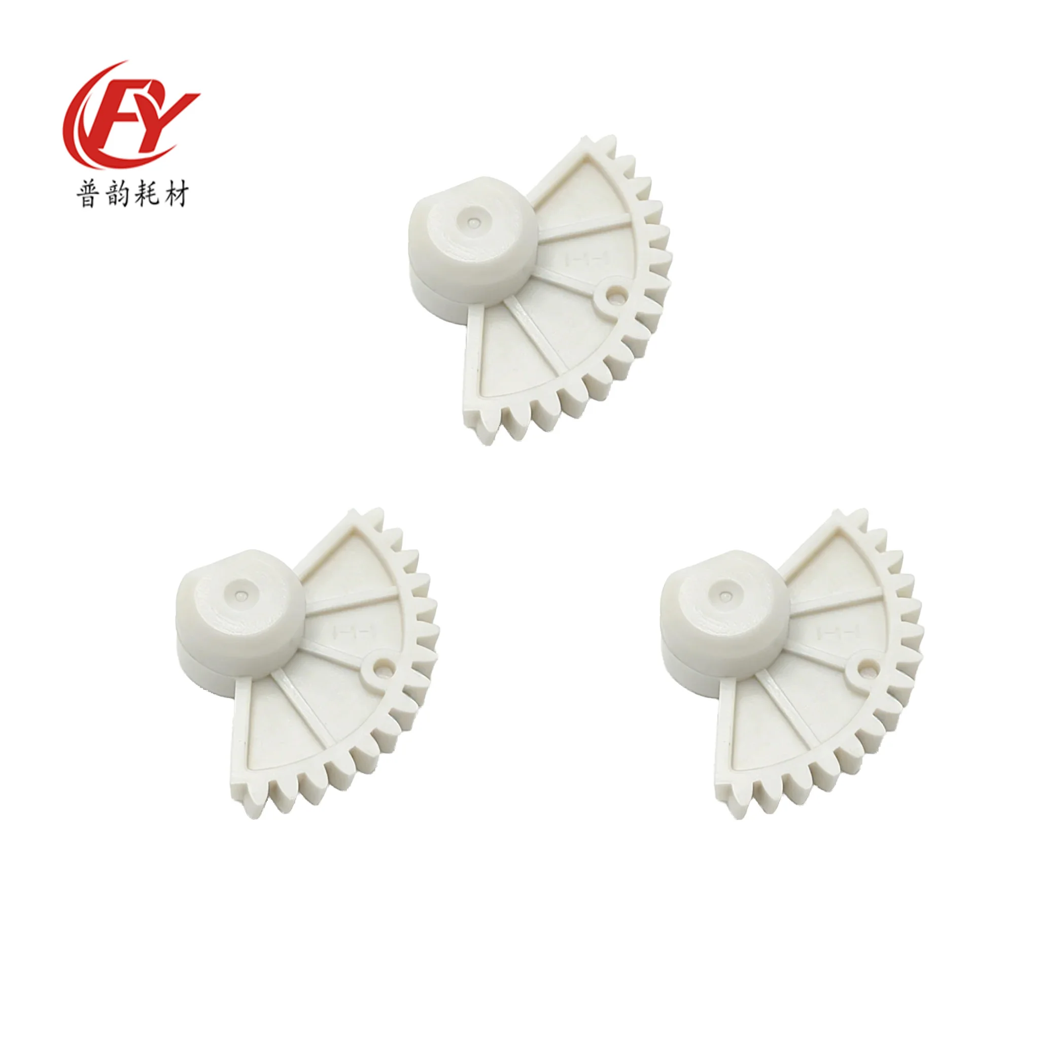 High Quality Belt Unit Gear for Epson WF-C17590 / WF17590 WF-C20590 / WF20590 / WF20590a GAGA Printer Paper Feed Belt Drive Gear